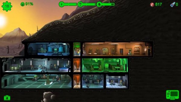 КОМНАТА СМОТРИТЕЛЯ=Fallout Shelter 003