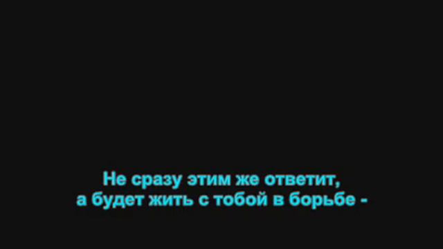 28. Со мною вот, что происходит смотреть онлайн