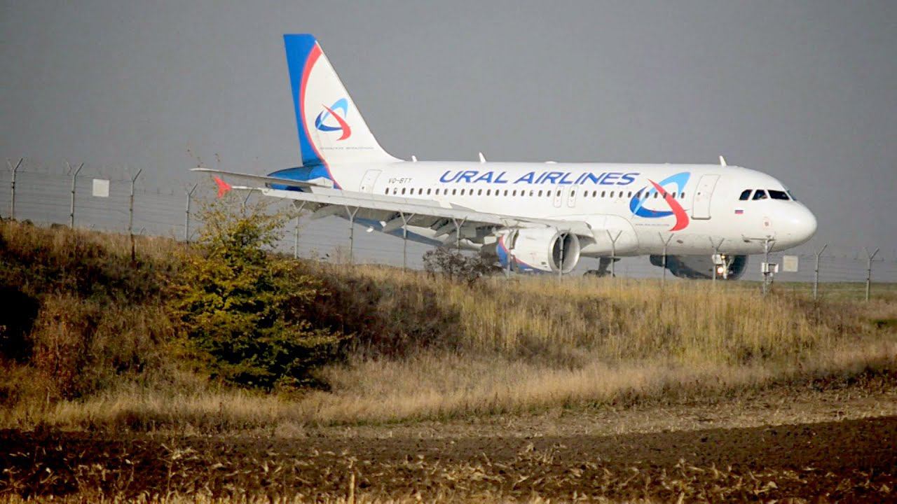 Airbus A319 VQ-BTY Ural Airlines  | Chisinau International Airport / Moldova (KIV/LUKK)