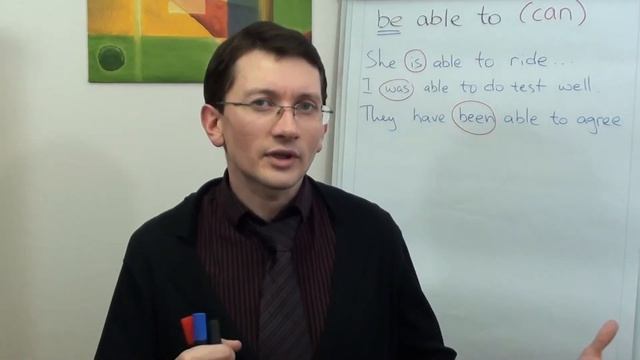 Максим Ачкасов - Значение и функции конструкции "be able to" в английском языке смотреть онлайн