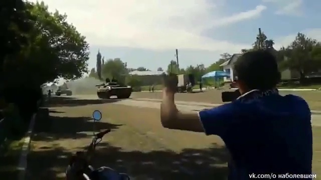 22 05 2014 Ukranian military equipment head off to slavyansk смотреть онлайн