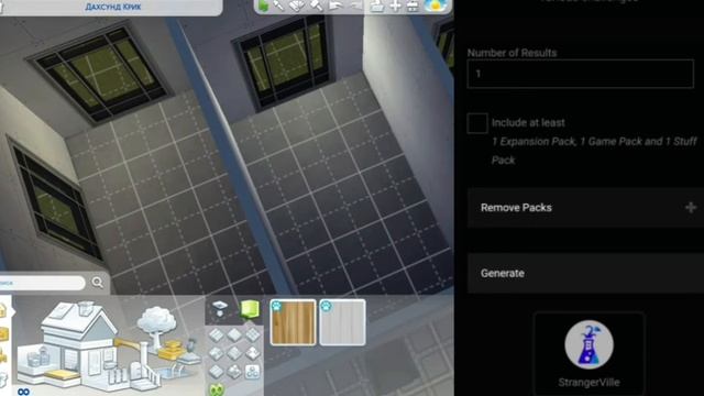 Sims 4 Каждая комната в разном стиле / Я построила дом используя генератор дополнений/паков челленд смотреть онлайн