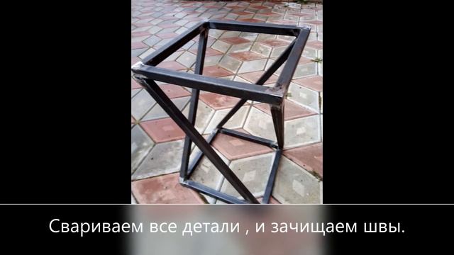 Сделай себе стул в стиле лофт / своими руками смотреть онлайн