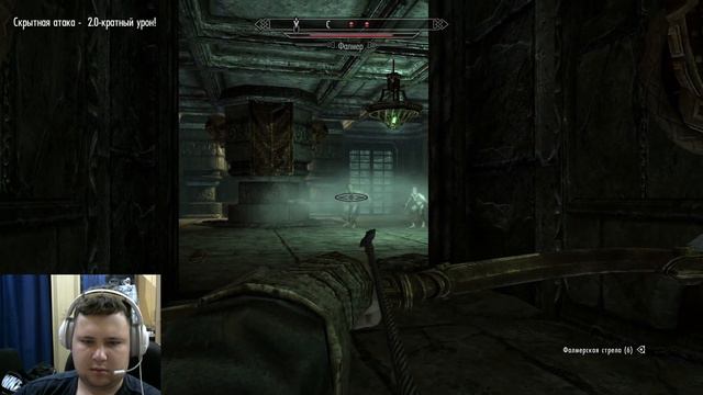 The Elder Scrolls V: Skyrim 5 часть. Глубины Мзулф