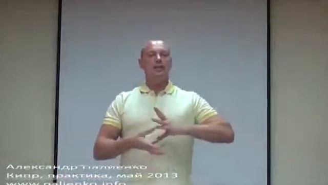 Развитие мозга! Гармонизация правого и левого полушария мозга смотреть онлайн