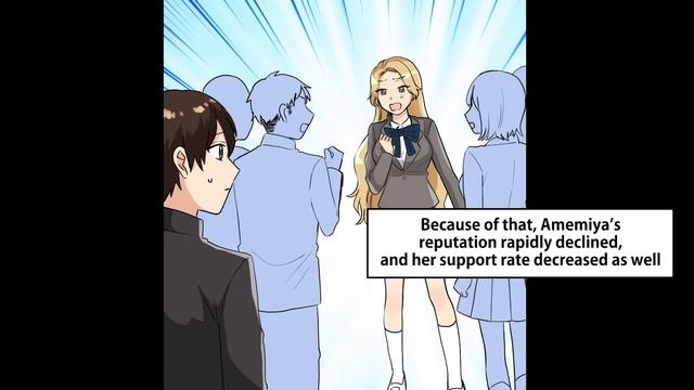 I Was Tweeting My Love To A Cool Beauty I Adore Anonymously, But She Was Seeing It...【RomCom】【Manga