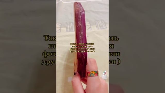 Как сделать из старой бумаги новую смотреть онлайн