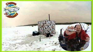 Рыбалка зимой в мороз в палатке с печкой на дровах , обзор зимнего коромысла на леща.