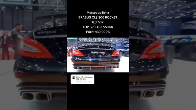 CLS 800 V12 Brabus Rocket ? #germancars #mercedes #araba #beniöneçıkart #cls63samg #brabusrocket смотреть онлайн