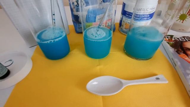 Опыт- сравнение. смотреть онлайн