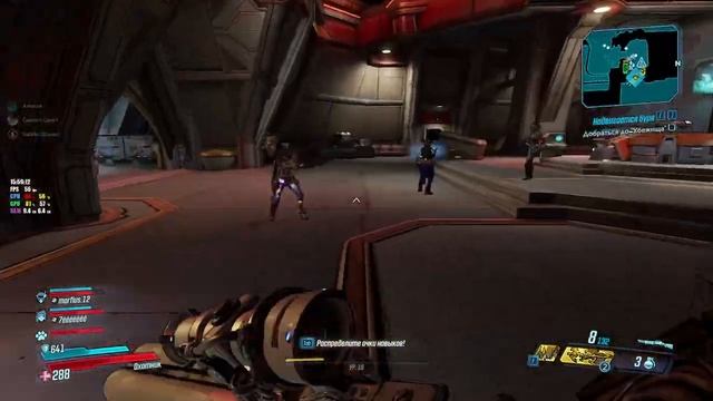 Borderlands 3 КООПЕРАТИВ # 5.mp4 смотреть онлайн