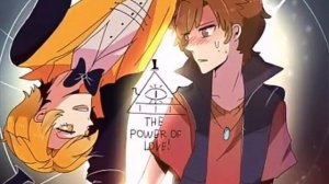 Гравити Фолз. Дипер и Бил Яой.