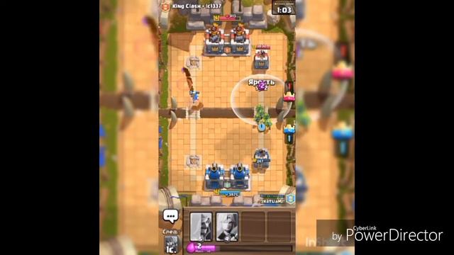 Играем в Клеш рояль разными калодами на 5 арене и выигрывает! смотреть онлайн