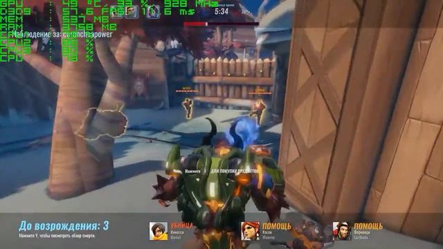 Paladins. FPS Test Nvidia GTX 650Ti & AMD Athlon II X3 445 смотреть онлайн