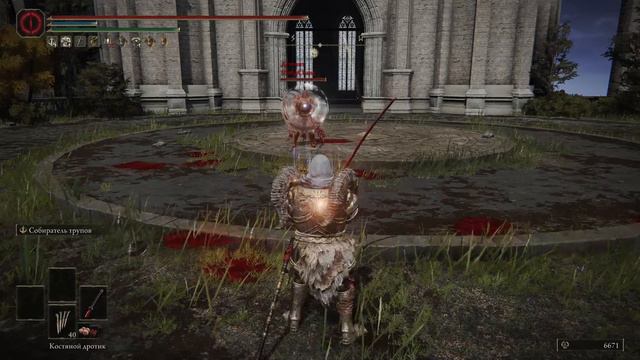 (En/Ru) Elden Ring PvP смотреть онлайн