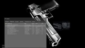 Как сделать свой сервер cs 1.6 и прописать админку