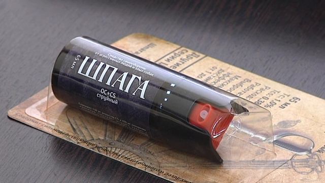 Средства защиты от собак смотреть онлайн
