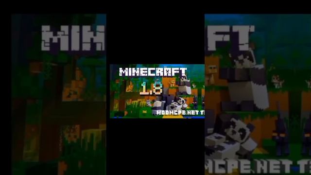 ВЕРСИИ МАЙНКРАФТ #версия #майнкрафт #minecraft #1 #2023 #youtube #версии #майнкрафтпе #шорс смотреть онлайн