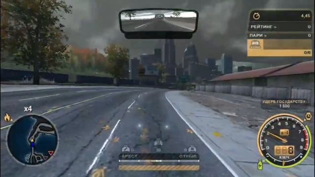 Nfs Mw 2005 аресты с модом на форсаж машины