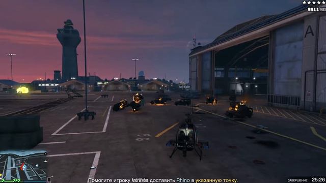 GTA 5 Online ► OPERATION STEAL A TANK (ScReeeAmeR | AndrWader | Olimpasha | WTFOFFAN0303) смотреть онлайн