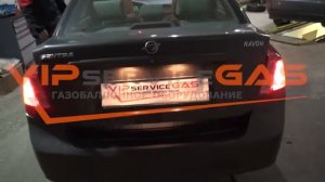 Гбо на на Ravon Gentra 2017. Газ на Равон Гентра