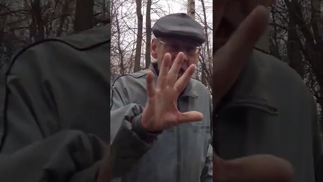 Юморной дедуля)) смотреть онлайн