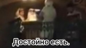 Достойно есть.  Киевского распева