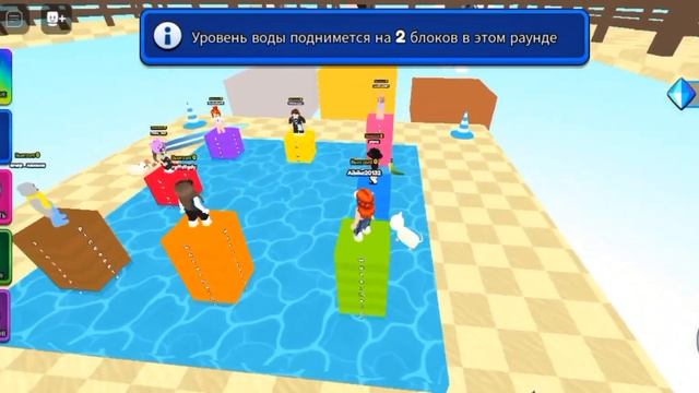 играю в роблокс : ) название игры ответить или умереть смотреть онлайн