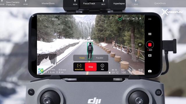 DJI Air 2S Продвинутые функции полета смотреть онлайн