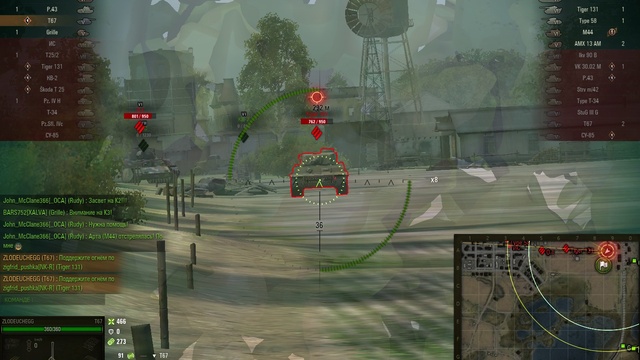 T67- ИМБА!!!! смотреть онлайн