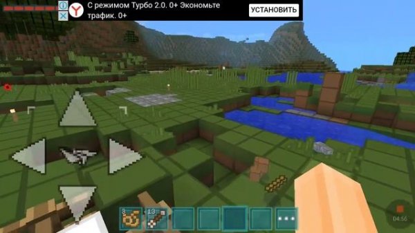 Мой крафт выживание часть 3.В поисках изумрудов My craft