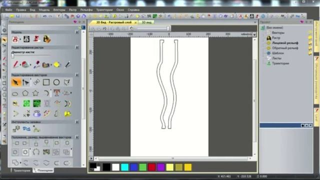 Простые ножки кабриоль на ЧПУ подробно смотреть онлайн