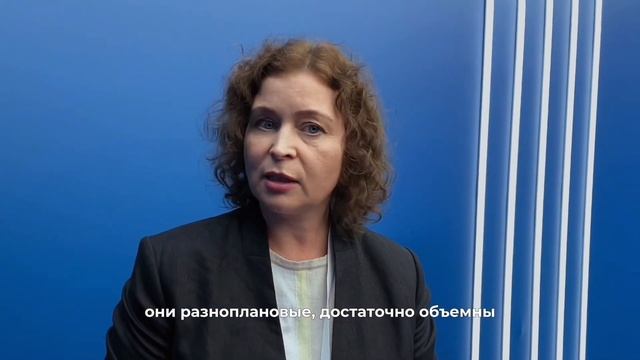 Конференция по родственному уходу | Московский Урбанистический форум – 2023 смотреть онлайн