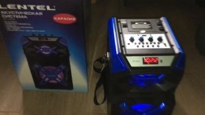 Обзор на акустическую систему LENTEL AP-1602