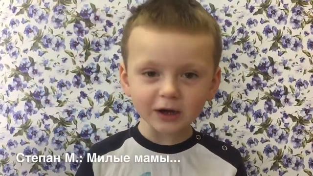 ГБОУ "Школа № 1293" ДО №4 - "Теремчата приглашают!" (8 марта) смотреть онлайн