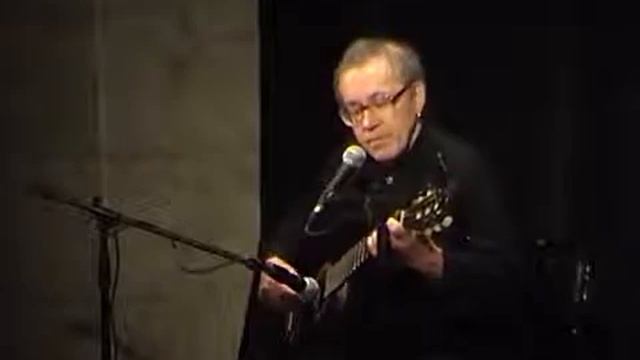 5 Романс о скрипке. Виктор Луферов смотреть онлайн