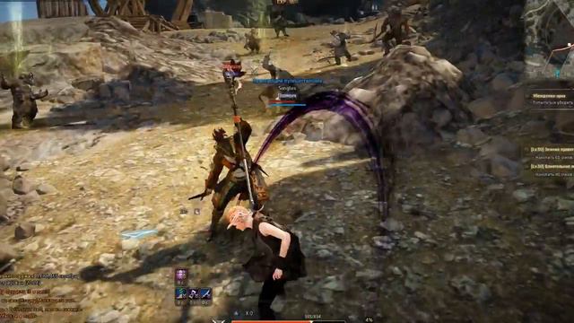 Обзор BlackDesert - Часть вторая смотреть онлайн