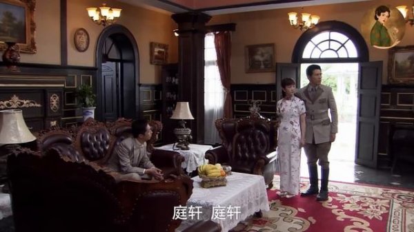 小三妄想捲走家產拋棄入獄丈夫，不料丈夫早有準備，當眾奪走財寶讓她淪為窮光蛋！