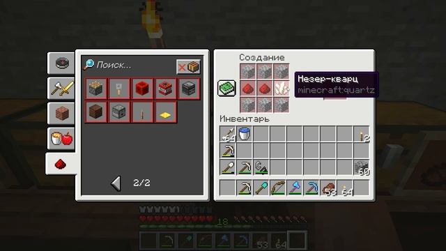 Minecraft: простая ферма опыта, ныряем в Незер и разбираемся в устройстве печей смотреть онлайн