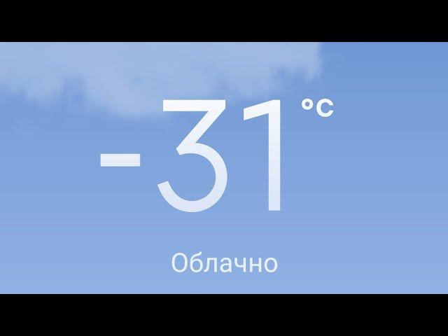 ниссан лиф (чуть не заморозил), греющий кабель 12в, тест. смотреть онлайн