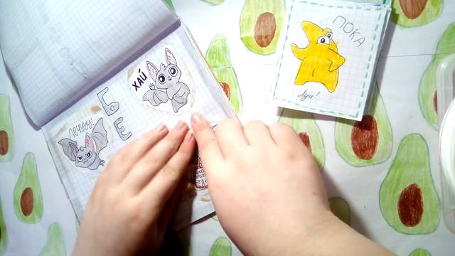 Бумажные сюрпризы 🌸 смотреть онлайн