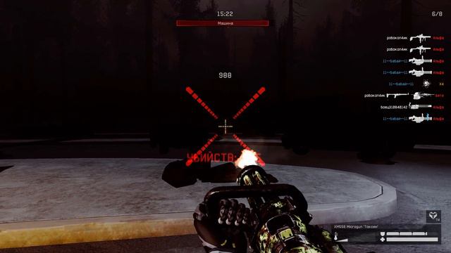 Опасный Эксперимент Warface смотреть онлайн