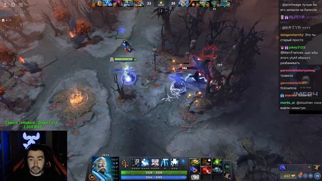 СТРЕЙ БУБНОВЫЙ ТУЗ НА ЗЕВСЕ ПРОВОДИТ ЧАСОВУЮ СОЛЕВАРНЮ ДОТА 2 ПАТЧ 7.28 смотреть онлайн