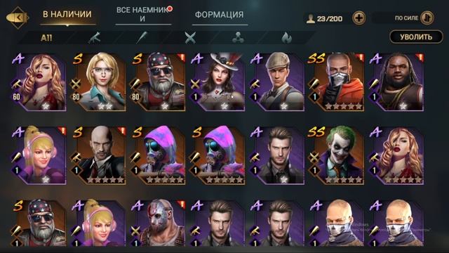 Mafia Crime War : 2 день игры, что я смог открыть смотреть онлайн