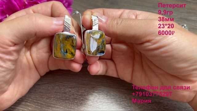 ГАРНИТУРЫ ? смотреть онлайн