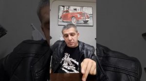 Стоит ли покупать залоговые авто у банков?!