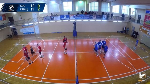 ВК "ИВАЦЕВИЧИ" - "БРЕСТВОДСТРОЙ" 4 тур смотреть онлайн