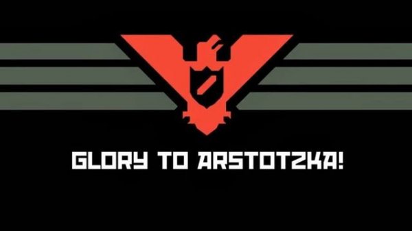 Papers,Please Theme Song 1 HOUR