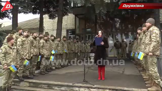 В оккупированной Дружковке тайно установили памятник «атошникам» смотреть онлайн