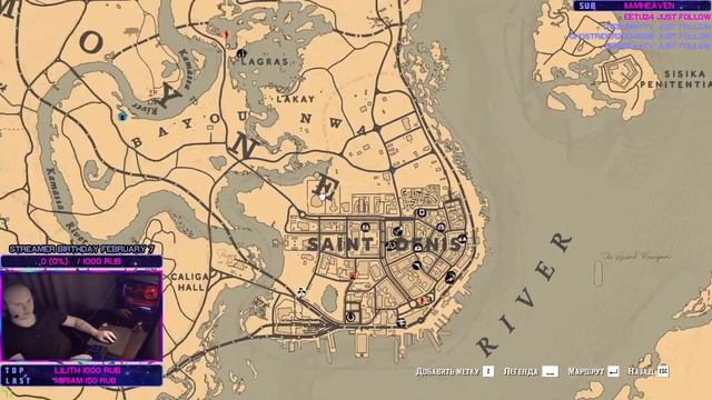 Red Dead Redemption 2 | Online | PC 60FPS Ultra Settings | Stream 17 смотреть онлайн